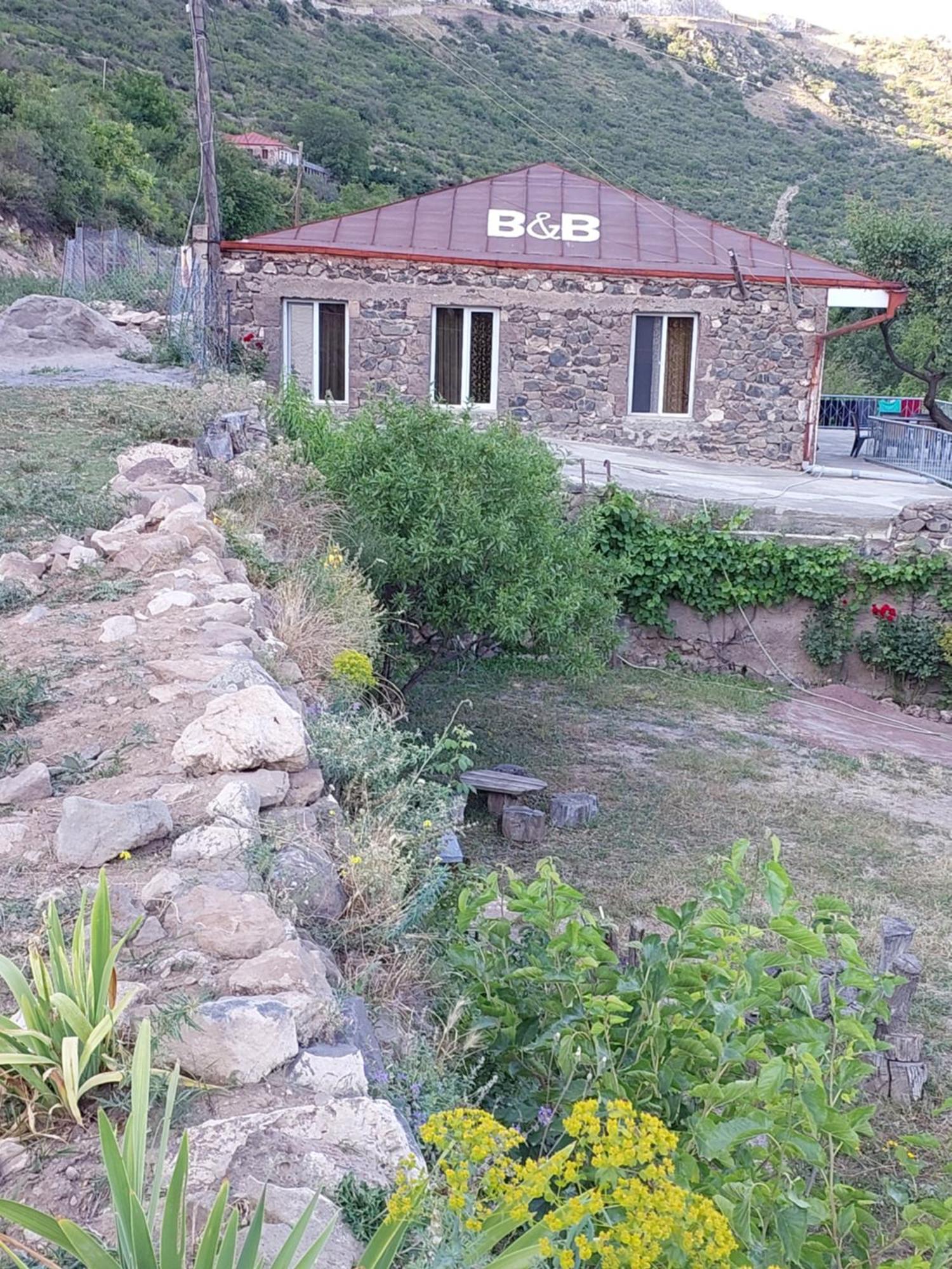 Igor Bed And Breakfast Halidzor Extérieur photo
